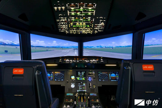 Airbus A320 Rehost Flight Simulator Brochure