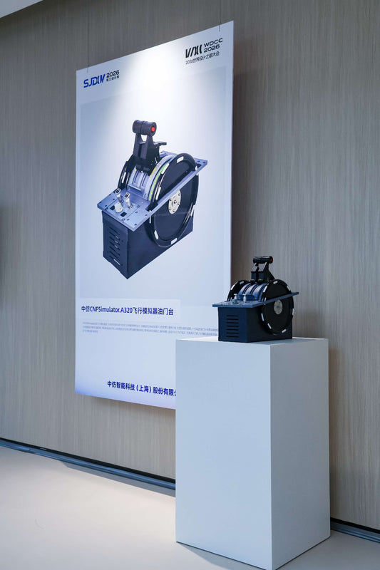 CNFSimulator Flight Simulator Products Presented at the World Design Capital Conference 2026