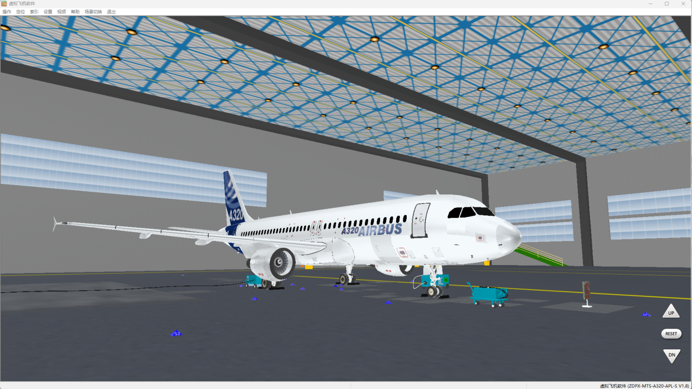 A320 VMT | Virtual Maintenance Trainer