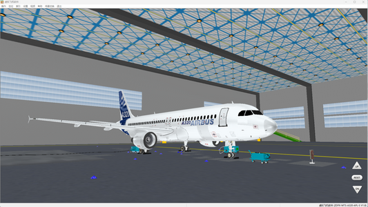 A320 VMT | Virtual Maintenance Trainer