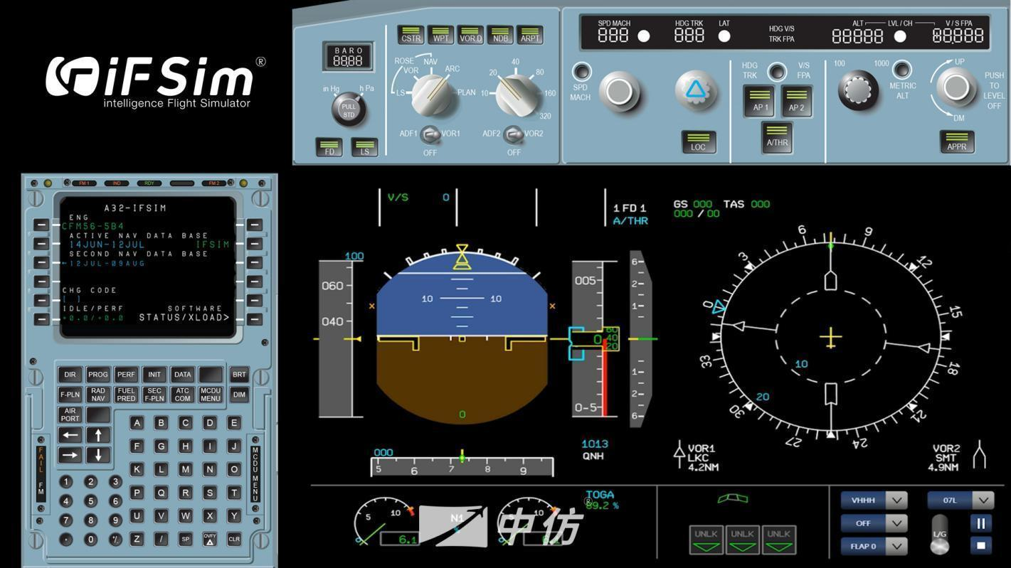 CnTech CNFSimulator.Trainer.A32FMS Software Version