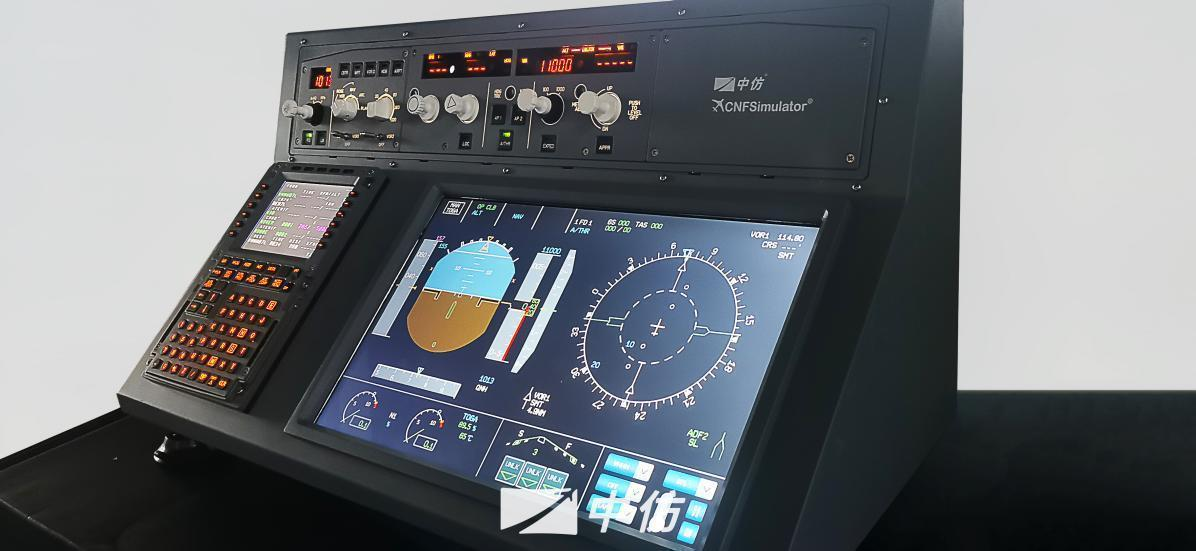 CNFSimulator. Trainer. A32FMS