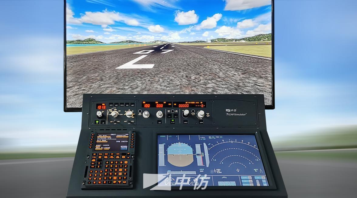 Desktop flight management trainers CNFSimulator.Trainer.A32FMS (A32FMSTrainer) 