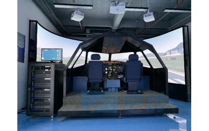 Airbus A320 Educational Flight Simulator-CNFSimulator.A32EDU