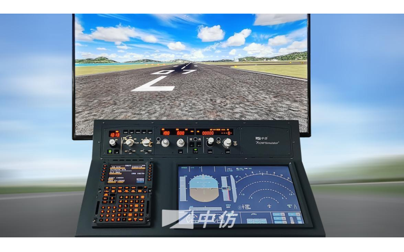 Airbus A320 FMGC Desktop Trainer Solution